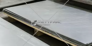 Лист алюминиевый 2 мм